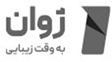 ژوان